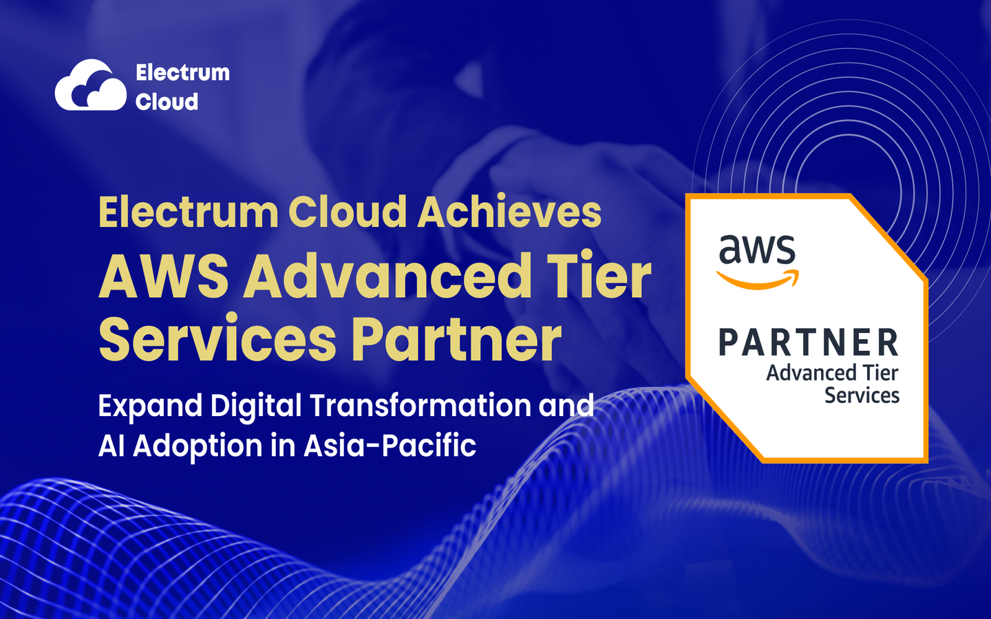 Electrum Cloud Achieves AWS Advanced Tier Services Partner
